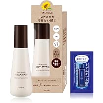 Amazon | ディアボーテ トリートメントリペアミルク 120ml おまけ付き
